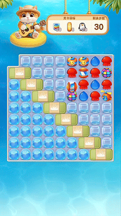 《欢乐消消时光》将于1月20日开启全国范围内的预订，敬请期待！