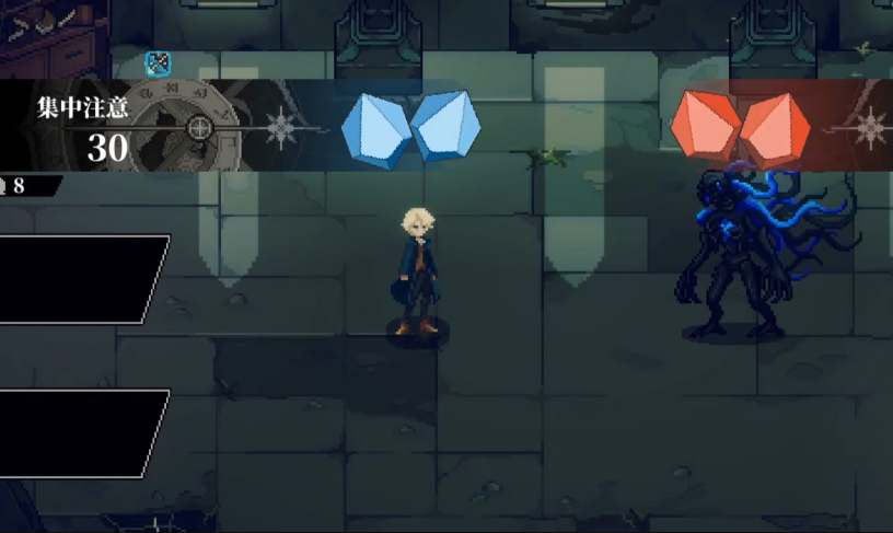 心之钥天选之人技能如何-详细解析心之钥天选之人特殊技能