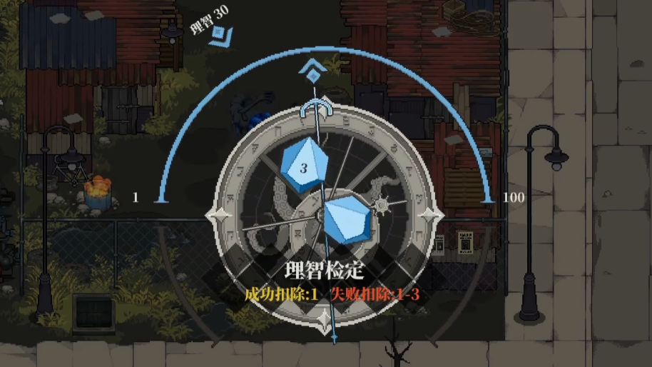 心之钥天选之人技能如何-详细解析心之钥天选之人特殊技能