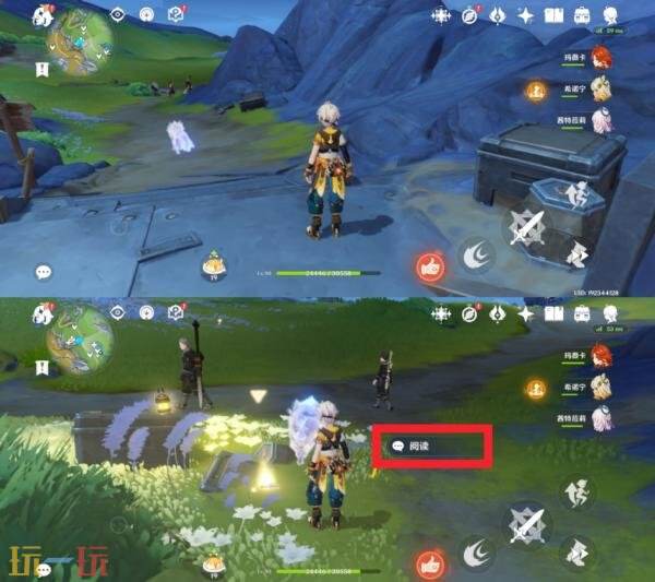 关于在《原神》中如何顺利达成“牧羊人成就”，以下为详细攻略指南。  
