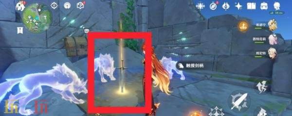 关于在《原神》中如何顺利达成“牧羊人成就”，以下为详细攻略指南。  
