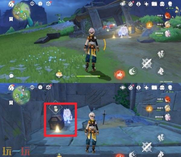 关于在《原神》中如何顺利达成“牧羊人成就”，以下为详细攻略指南。  
