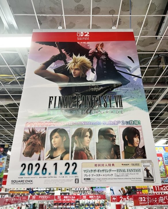 游侠晚报：“任亏券”即将停止销售！_《马拉松》计划于3月5日正式发布