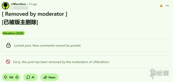 游侠晚报：“任亏券”即将停止销售！_《马拉松》计划于3月5日正式发布