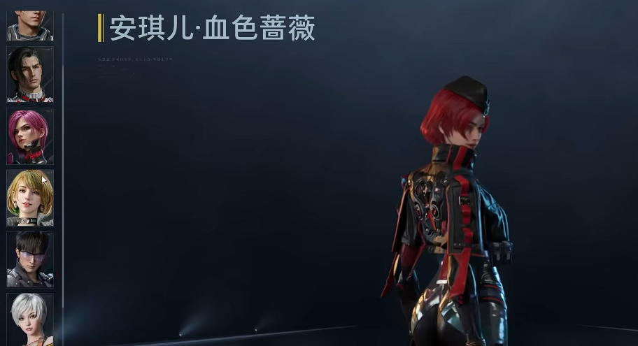 《逆战：未来》中的战令返利政策详解