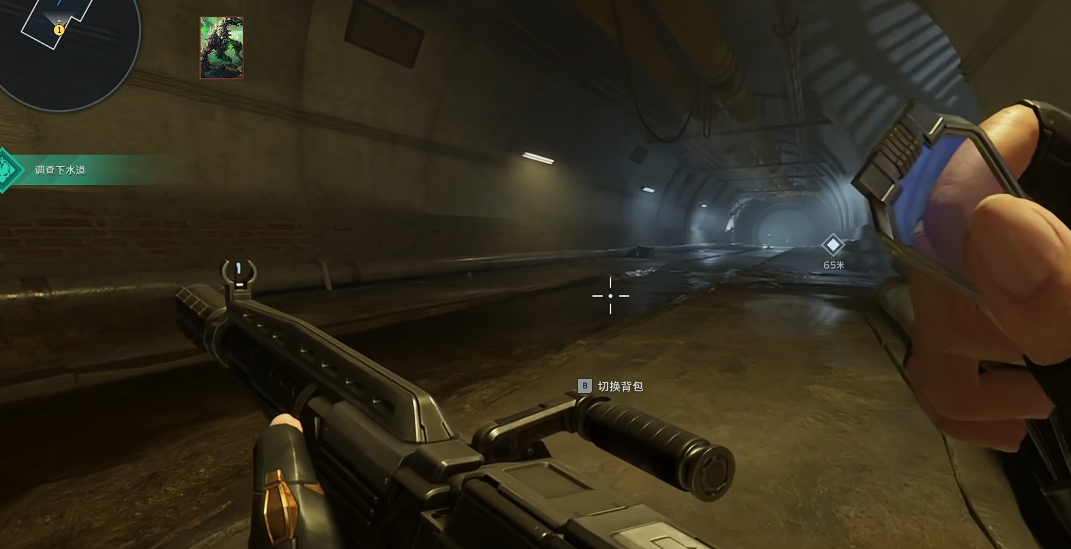 《逆战：未来》中的战令返利政策详解