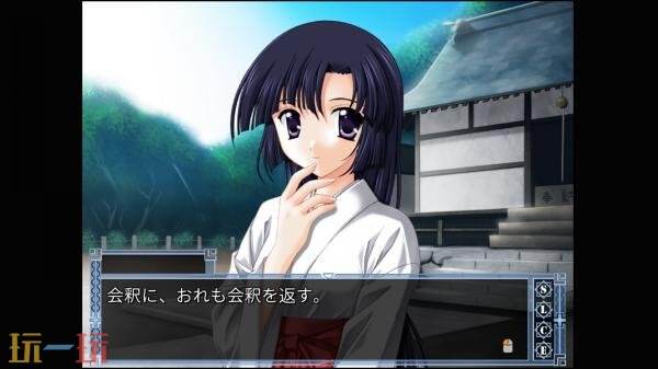 即将登陆PC平台的视觉小说《水夏~SUIKA~ world edition》 即将登陆PC平台的视觉小说《水夏~SUIKA~ world edition》