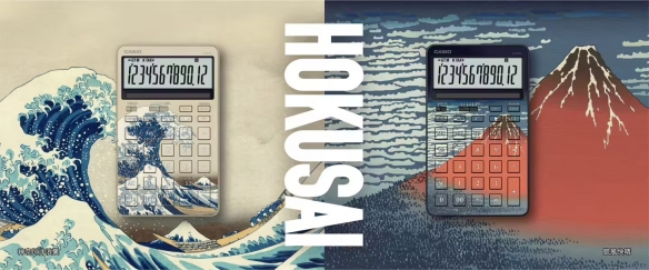 卡西欧发布了以日本浮世绘大师葛饰北斋的杰作为主题的限量计算器 卡西欧发布了以日本浮世绘大师葛饰北斋的杰作为主题的限量计算器
