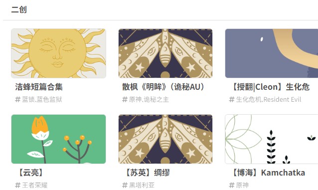 进入wland的官方网站入口