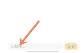 如何撰写速读免费小说应用的签名——速读免费小说app签名创作指南