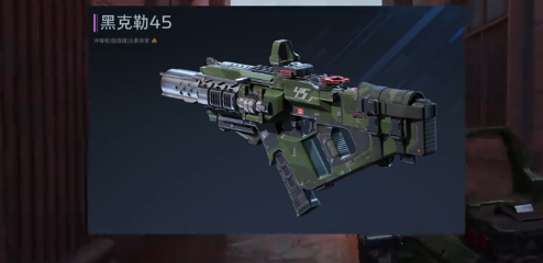 《逆战:未来》中的黑火武器性能详解 《逆战:未来》中的黑火武器性能详解