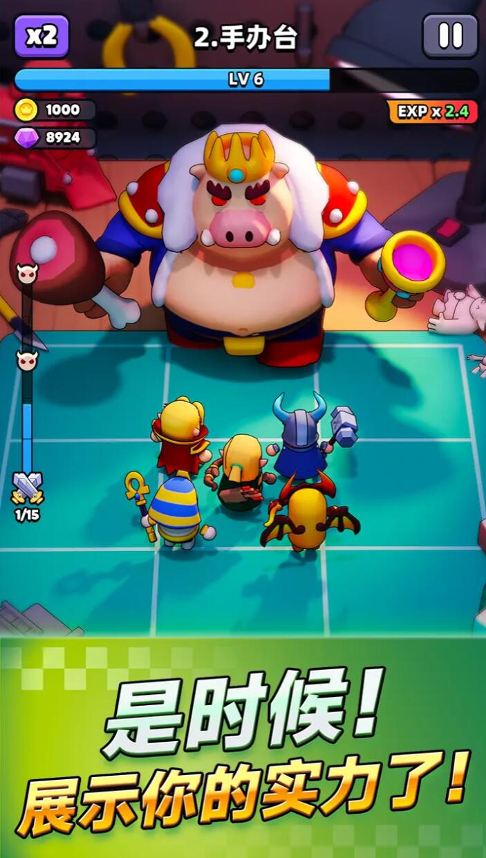 《胡闹地牢》攻略:关卡团队组合指南 《胡闹地牢》攻略:关卡团队组合指南