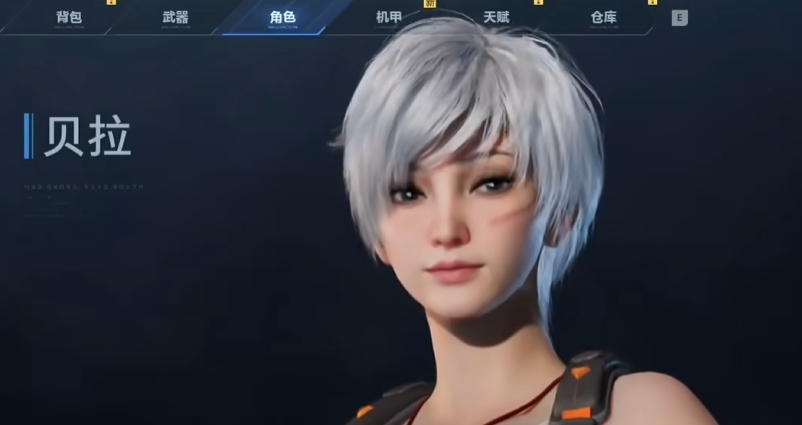 《逆战：未来》中的贝拉获取方法详解