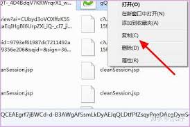 中公教育课程缓存功能的查看方法—详细指南