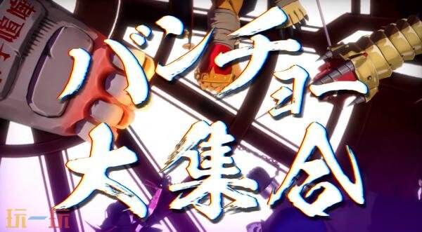 《数码宝贝物语：时空异旅》于1月22日推出了第二波数码宝贝及章节组合包的扩展内容。  
