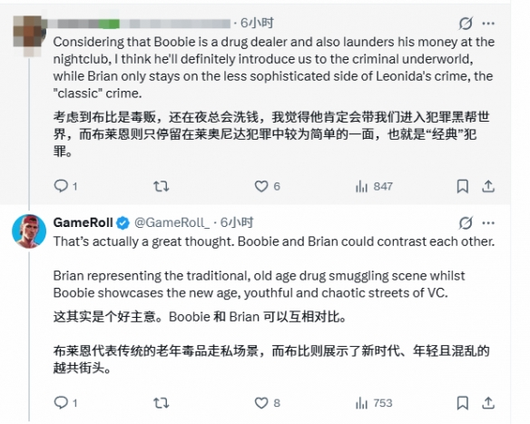 不仅仅是视觉上的冲击！红心杰克俱乐部或将成为《GTA6》任务的重要枢纽