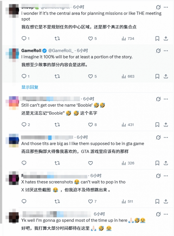 不仅仅是视觉上的冲击！红心杰克俱乐部或将成为《GTA6》任务的重要枢纽