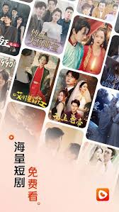 红豆短剧如何实现横屏播放-红豆短剧横屏观看的操作技巧