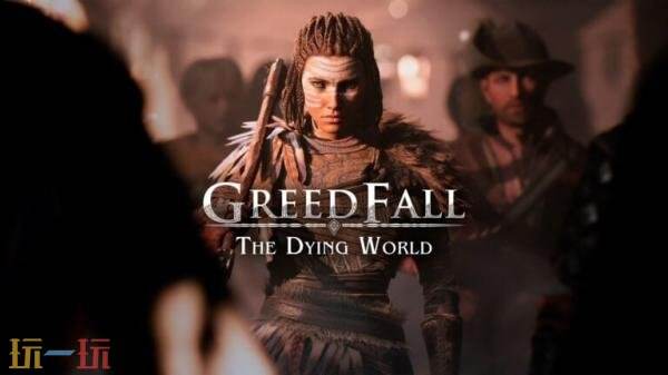 动作角色扮演游戏《贪婪之秋：濒临死亡的世界》于3月12日正式发布，结束了抢先体验阶段