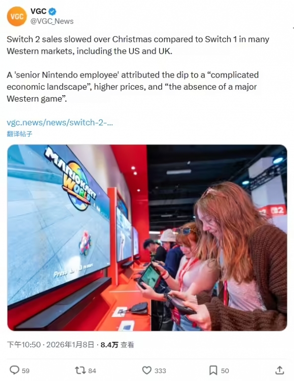 鉴于内存成本的上涨以及关税政策的施加，预计Switch 2的价格可能会提升至499美元左右。

