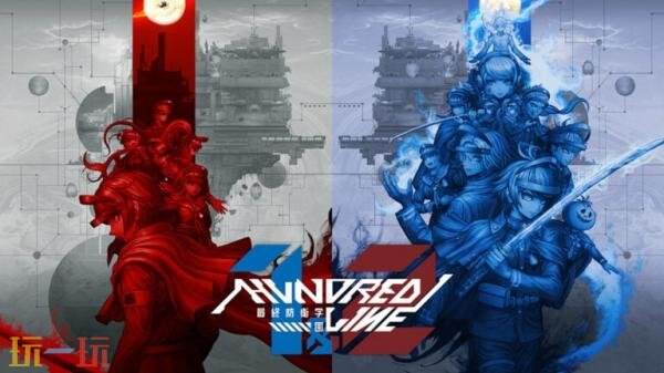 《百日战纪 -最终防卫学园-》实际上是由两个部分组成的双部曲合集！目前，相关原声带已正式发布。