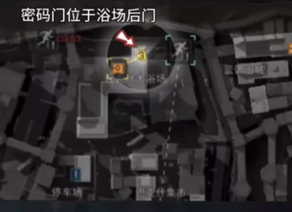 三角洲行动巴克什2026年1月27日的密码破解指南