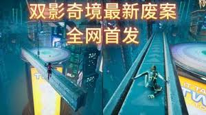 幻想生活i寂寞神殿第三关攻略路线指南——如何顺利通关

