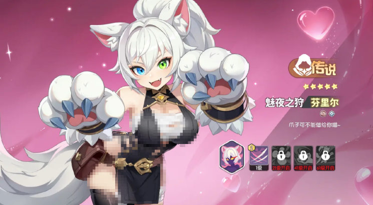 关于龙魂旅人奥术智慧阵容的搭配指南