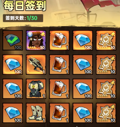 加勒比帝国中钻石的主要来源和获取方式