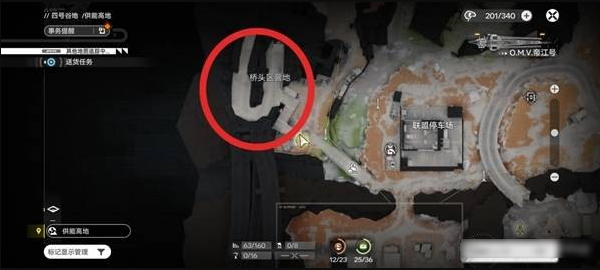 关于明日方舟终末地中,如何顺利进入供能高地左上角矿区的具体操作步骤 关于明日方舟终末地中,如何顺利进入供能高地左上角矿区的具体操作步骤