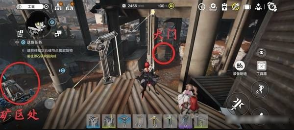 关于明日方舟终末地中,如何顺利进入供能高地左上角矿区的具体操作步骤 关于明日方舟终末地中,如何顺利进入供能高地左上角矿区的具体操作步骤