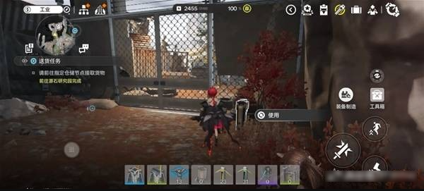 关于明日方舟终末地中,如何顺利进入供能高地左上角矿区的具体操作步骤 关于明日方舟终末地中,如何顺利进入供能高地左上角矿区的具体操作步骤