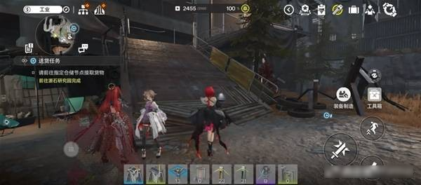 关于明日方舟终末地中,如何顺利进入供能高地左上角矿区的具体操作步骤 关于明日方舟终末地中,如何顺利进入供能高地左上角矿区的具体操作步骤