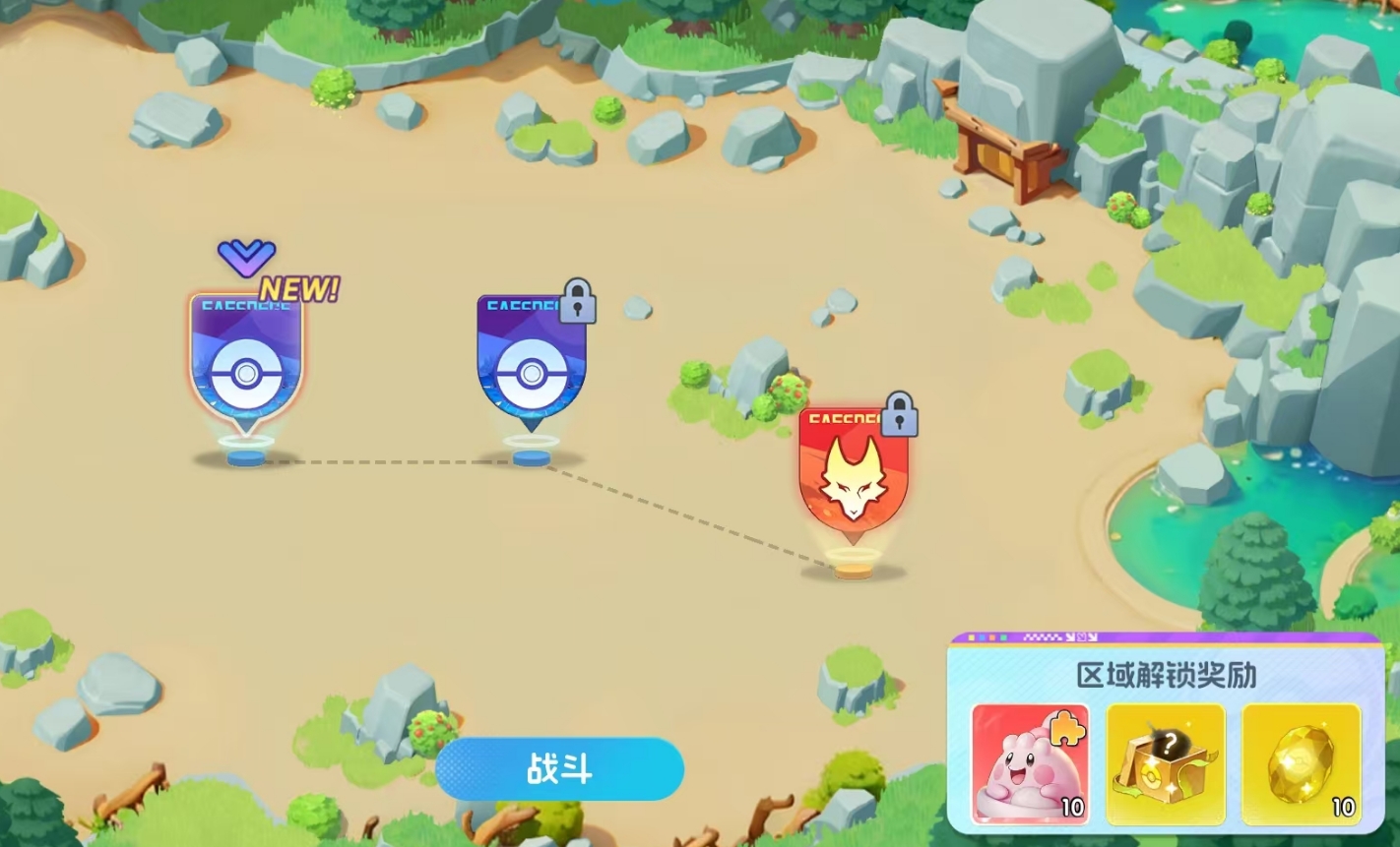 《宠物集结》中的岛屿扩展玩法详解