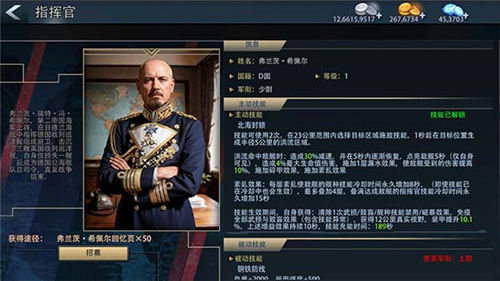 《巅峰战舰》迎来全新春季版本,将于2月12日正式上线,启航全新篇章_新战舰阵容强势加入 《巅峰战舰》迎来全新春季版本,将于2月12日正式上线,启航全新篇章_新战舰阵容强势加入