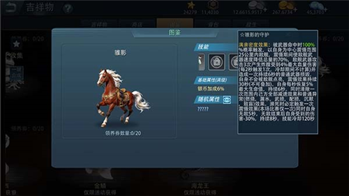 《巅峰战舰》迎来全新春季版本,将于2月12日正式上线,启航全新篇章_新战舰阵容强势加入 《巅峰战舰》迎来全新春季版本,将于2月12日正式上线,启航全新篇章_新战舰阵容强势加入