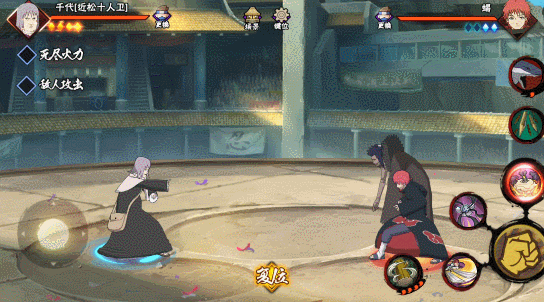 火影忍者中近松十人卫的操作技巧详解
火影忍者中近松十人卫的操作技巧详解