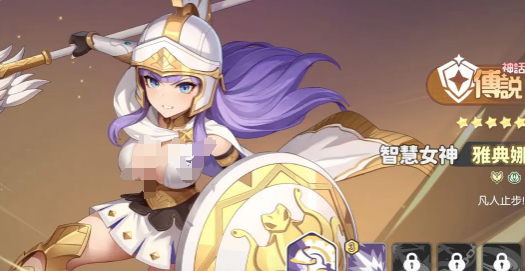 《龙魂旅人》神话召唤的理想选择指南