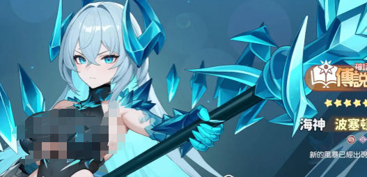 《龙魂旅人》神话召唤的理想选择指南