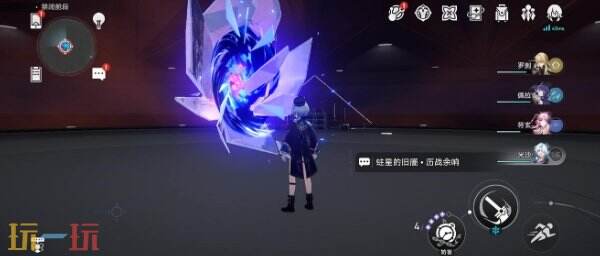 <h2>崩坏星穹铁道中米沙角色独有成就达成指南</h2>