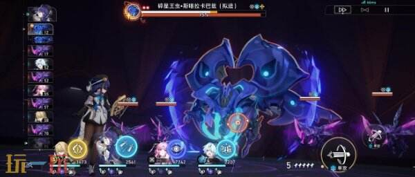 <h2>崩坏星穹铁道中米沙角色独有成就达成指南</h2>