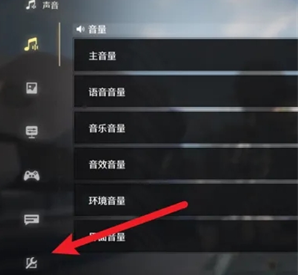 鸣潮2026年新春盛会兑换码整理分享