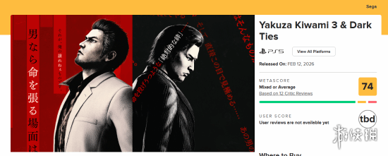 《如龙:极3_&_黑暗羁绊》在M站的平均评分仅为74分,表现平平,未能引起太多惊喜。
《如龙:极3_&_黑暗羁绊》在M站的平均评分仅为74分,表现平平,未能引起太多惊喜。