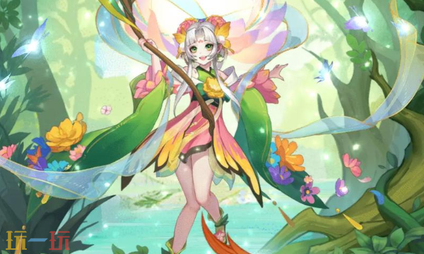 《山海经异兽录》的最新兑换码汇总,涵盖长期有效的礼包码,截止至2026年。
《山海经异兽录》的最新兑换码汇总,涵盖长期有效的礼包码,截止至2026年。