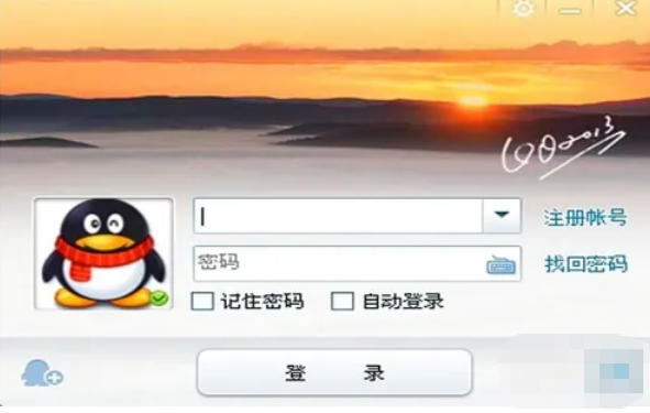 如何进入QQ游戏平台？- 详细的QQ游戏登录步骤指南
