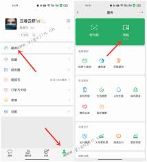 如何有效获取对方账户的转账流水——对方账户转账记录的多样查询方式 如何有效获取对方账户的转账流水——对方账户转账记录的多样查询方式