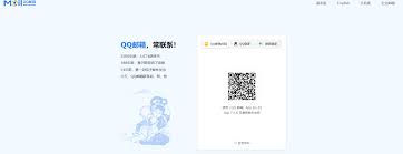 如何快速找到QQ邮箱的官方网站入口——即网页端入口的位置在哪里?
如何快速找到QQ邮箱的官方网站入口——即网页端入口的位置在哪里?