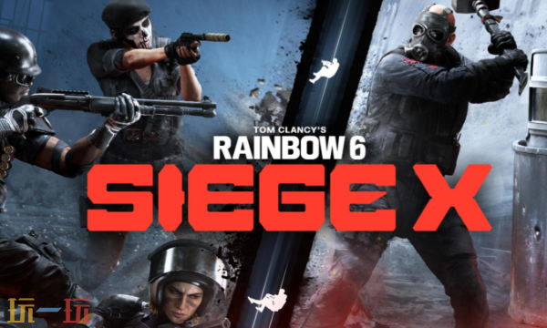 《彩虹六号:攻势》中国赛区正式揭牌成立!
《彩虹六号:攻势》中国赛区正式揭牌成立!