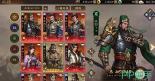 新三国志曹操传中关于兵粮运输三关卡的通关策略及详细指导

