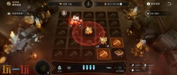 关于崩坏星穹铁道中佩拉角色的专属成就达成指南 关于崩坏星穹铁道中佩拉角色的专属成就达成指南